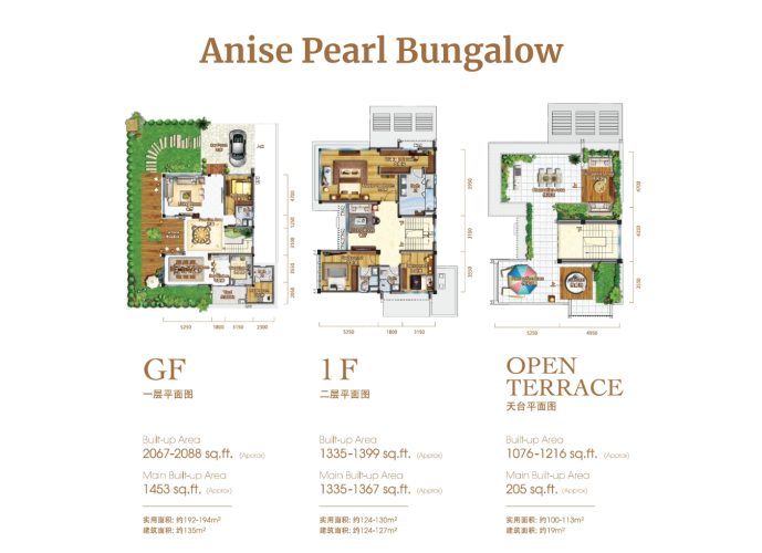 layoutplan-anise-pearl-bungalow